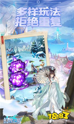 魔域永恒好玩吗_现在哪个网页游戏好玩_网页游戏推荐