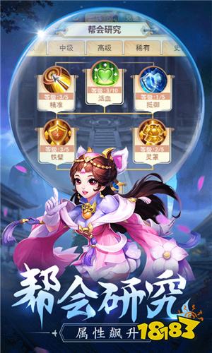 魔域永恒好玩吗_现在哪个网页游戏好玩_网页游戏推荐