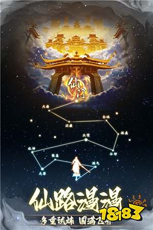 网页游戏推荐_魔域永恒好玩吗_现在哪个网页游戏好玩