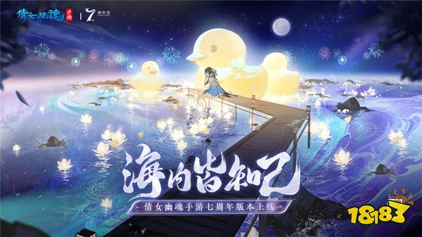 网页游戏推荐_现在哪个网页游戏好玩_魔域永恒好玩吗