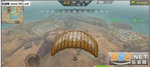 《穿越火线枪战王者荒岛特训版》