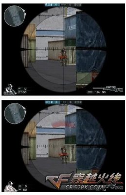cf狙击技巧