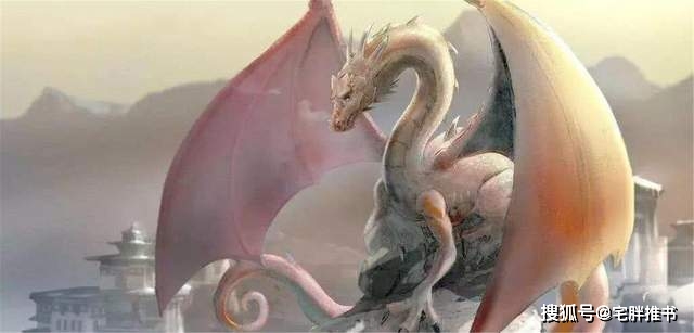 巨龙类异兽流西幻小说_巨龙之巢有多少人_穿越成为巨龙