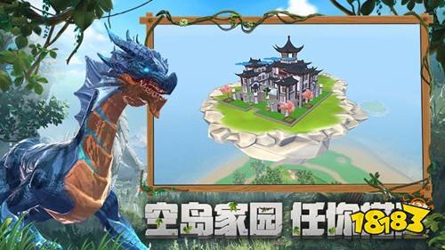 十大最好玩的单机游戏手游2021最新版 最好玩的单机游戏下载大全