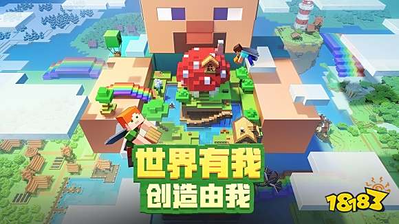 好玩有趣的单机游戏有哪些 游戏排行榜前十名2023