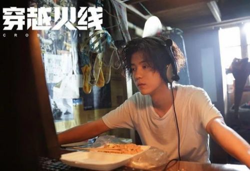 穿越火线电视剧提前观看大结局 穿越火线完整版手机在线播放