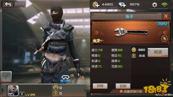 新英雄枪6把新武器6个新地图进化型盘龙RPK_CF手游3月中旬更新_穿越火线枪战王者卡枪