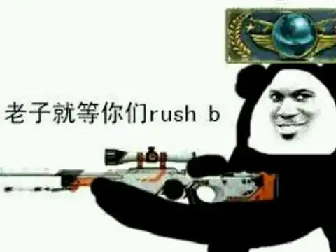 穿越火线在中国火爆的原因分析_穿越火线韩服停运原因_穿越火线停服官方解释