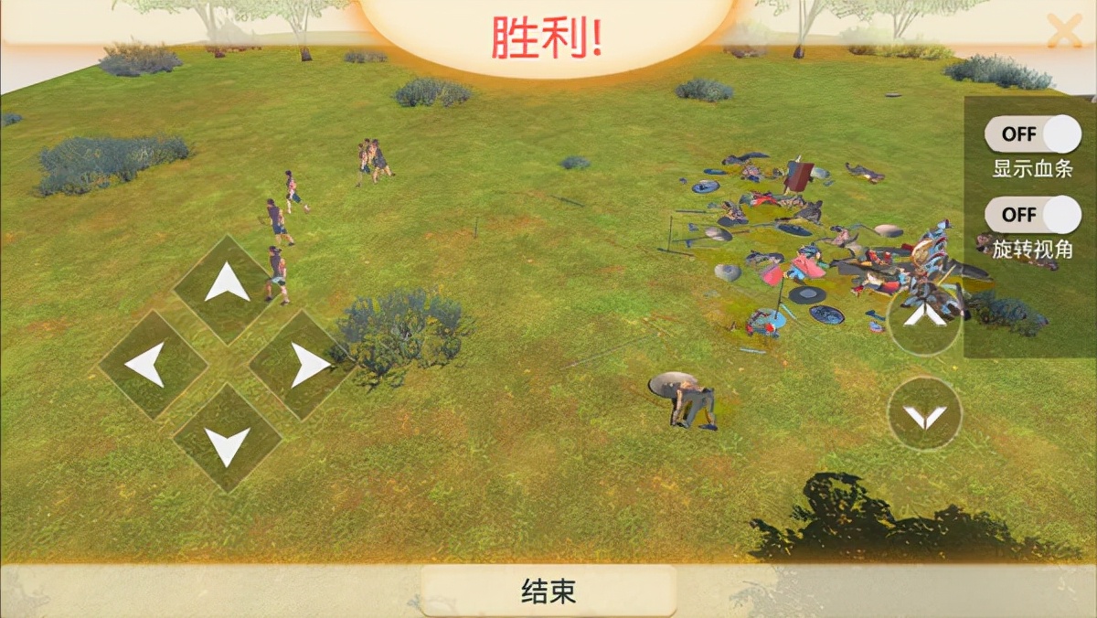 一款模拟动物对战类型游戏：动物战争模拟器