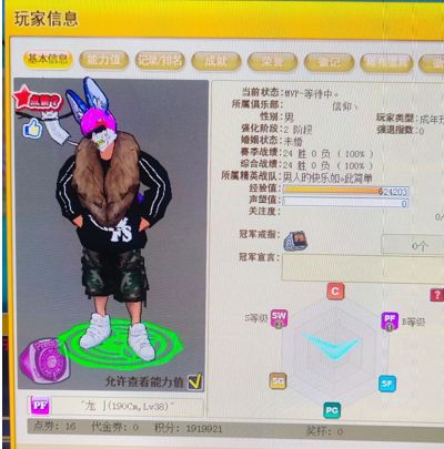 2.png