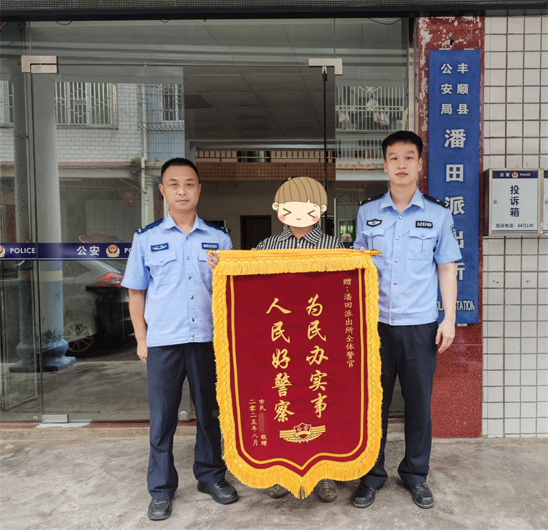 微信图片_20250826153032.jpg