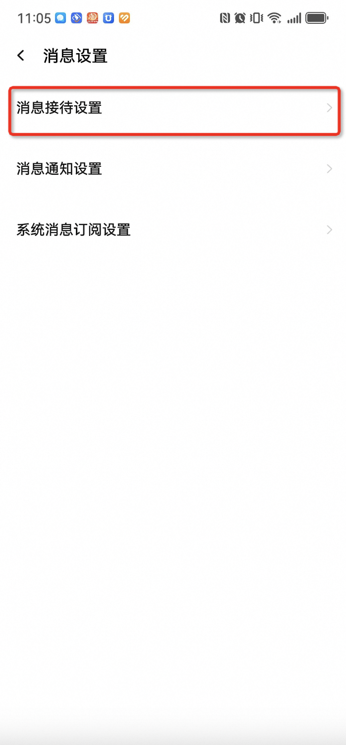 商家服务大厅