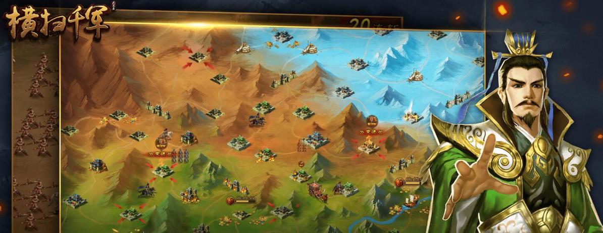 最受欢迎的三国题材手机游戏推荐_三国剧情的游戏_三国手游排行榜2024