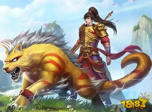 问道手游04月13日04时50分维护公告