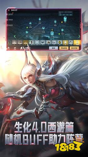 穿越火线的手游叫什么？穿越火线手游怎么下载？