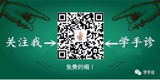 专一且深情_下巴中间有个凹陷面相_下巴圆润