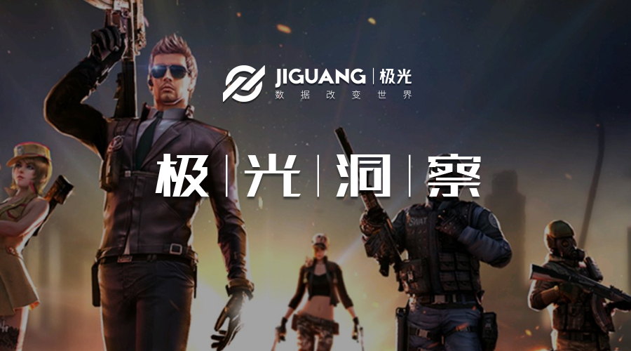 除了《王者荣耀》，腾讯还有一款游戏已装进4000万台手机