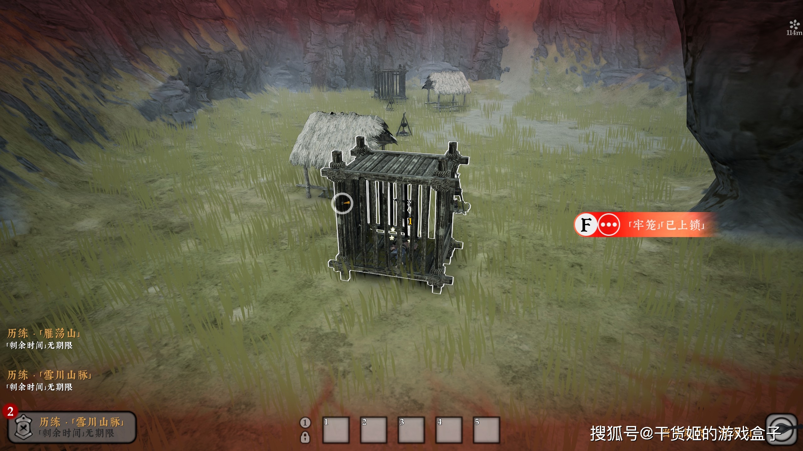 功夫世界好玩吗_绝世好武功 游戏特色 独特招式