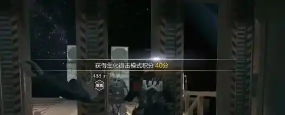 穿越火线停服是真的吗_CFHD生化追击玩法详解_CFHD生化追击模式