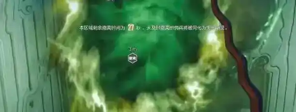 CFHD生化追击玩法详解_CFHD生化追击模式_穿越火线停服是真的吗