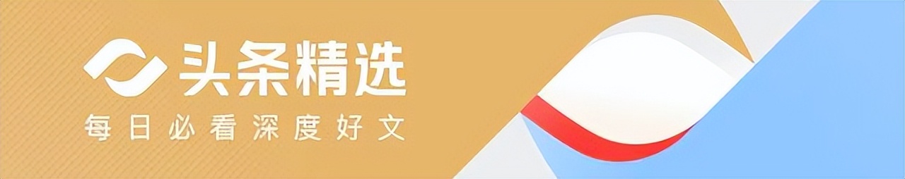 官方明确！2026补贴扩大搭配增收计划，普通人领钱涨薪的机会来了