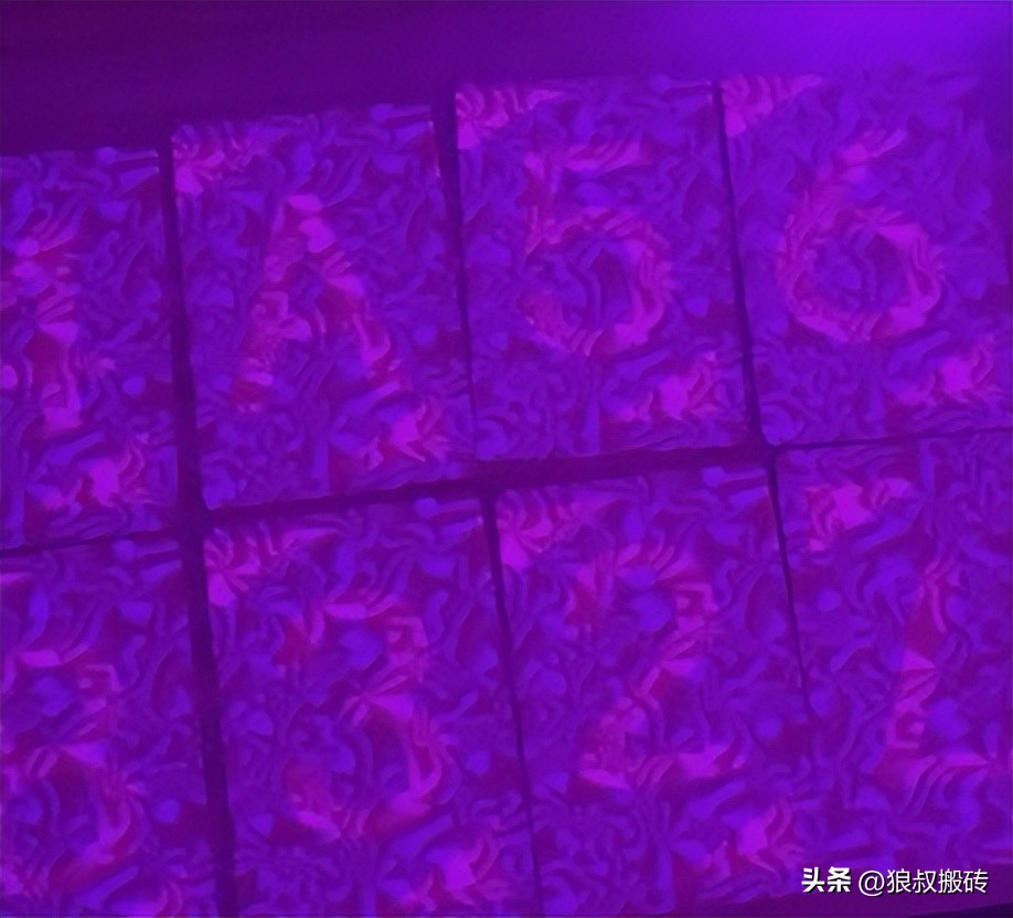 金花透视陷阱，踏踏实实不赌为赢！