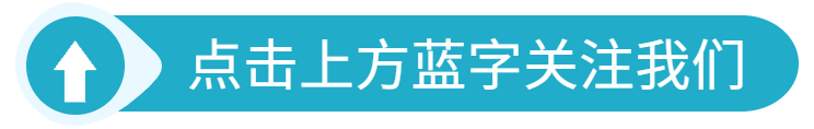 刚刚，2023年度扬州教育创新创优案例、年度新闻人物揭晓！