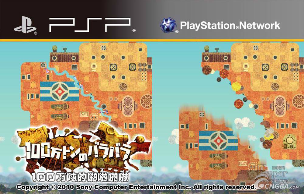 实况足球胜利之路攻略_实况足球胜利11人_胜利11人实况足球