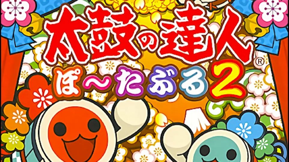 实况足球胜利11人_实况足球胜利之路攻略_胜利11人实况足球