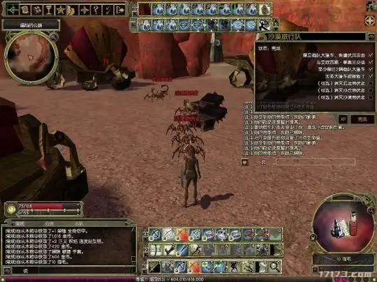 穿越火线停服官方解释_国服已关停网游盘点_曾经国服停运网游