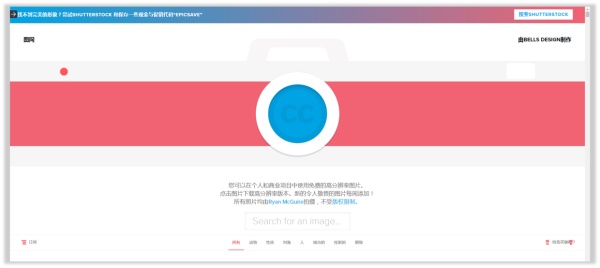 年末了，送你一份史上最全的PPT素材资源！