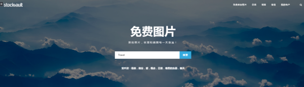 年末了，送你一份史上最全的PPT素材资源！
