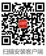 高帆:用镜头记录历史