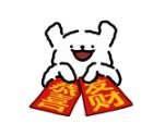 琼楼玉宇间共飨年味！《新倩女幽魂》高空家宴邀你入席