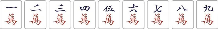 首届中国麻将公开赛3月开赛，网友：申请参赛