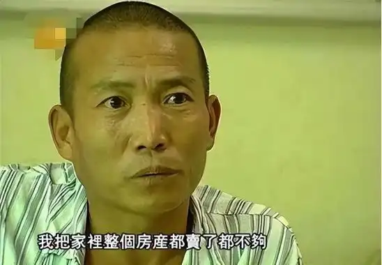 河北男子拿不出100万手术费,回家自己锯掉双腿,12年过去怎样了