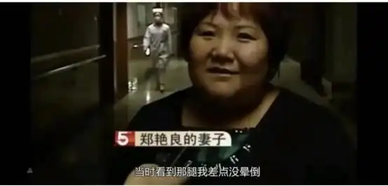 河北男子拿不出100万手术费,回家自己锯掉双腿,12年过去怎样了