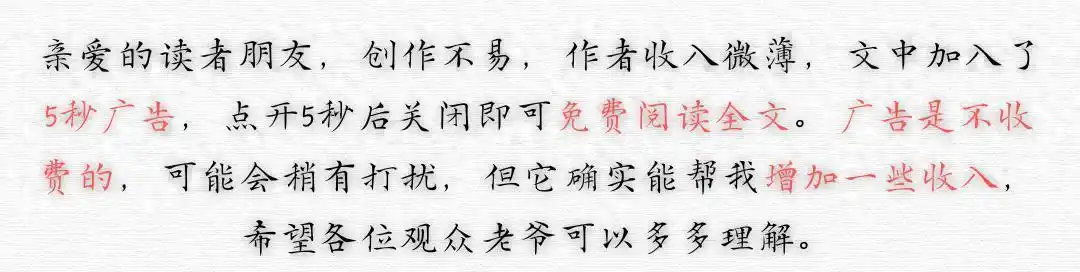 河北男子拿不出100万手术费,回家自己锯掉右腿,12年过去怎样了