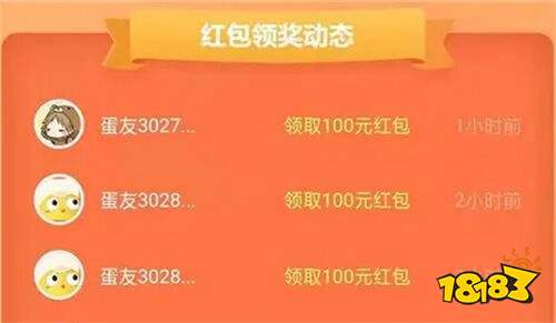 关于那些网上挣钱的app 可以写文章赚钱的app大全