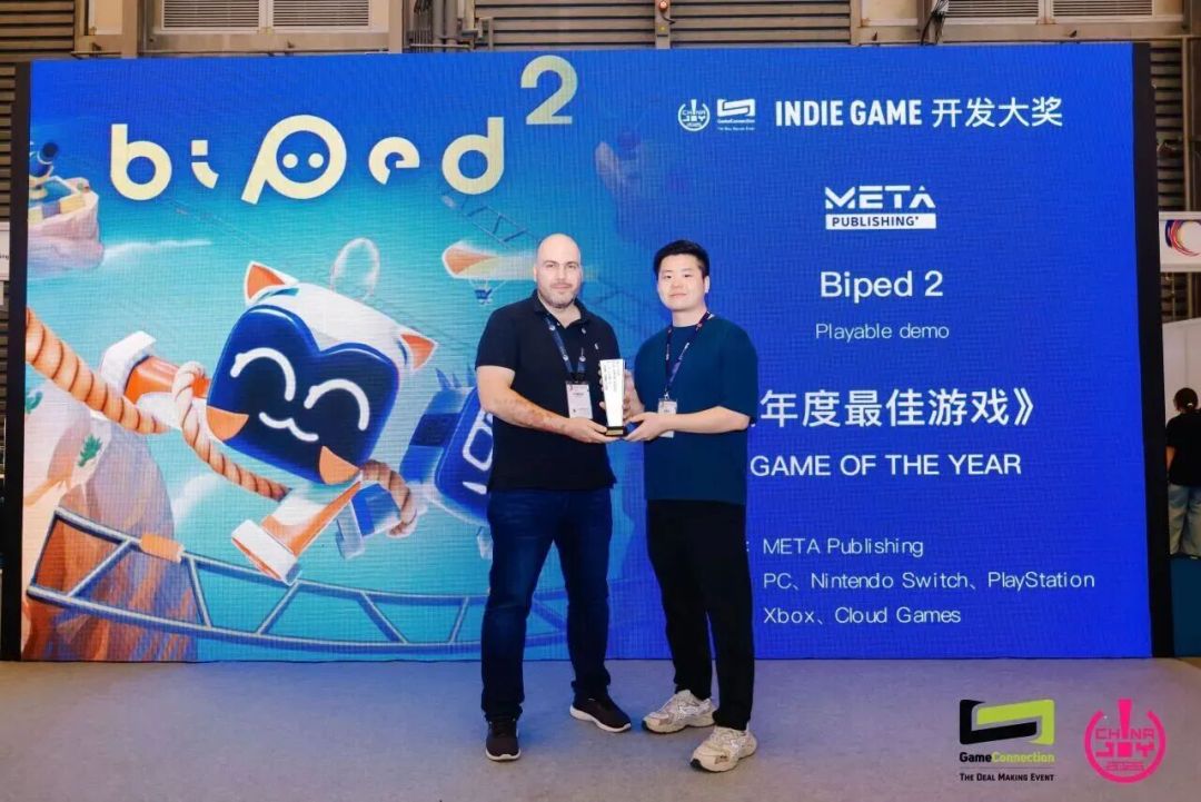 2026 ChinaJoy × Game Connection INDIE GAME 展区招商通道开启!早鸟价展位火热预定中!
