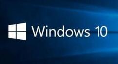 win10系统gpedit.msc组策略打不开的解决技巧