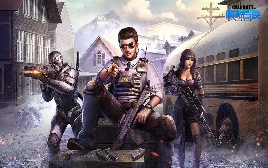 使命召唤OL停运原因_使命召唤OL为什么凉了_穿越火线停服是真的吗