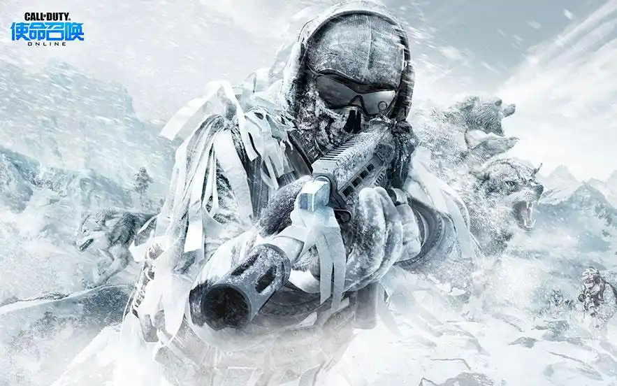 使命召唤OL为什么凉了_使命召唤OL停运原因_穿越火线停服是真的吗