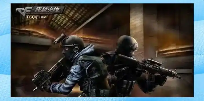 穿越火线停服是真的吗_穿越火线起源 腾讯代理游戏 Smile Gate赠品