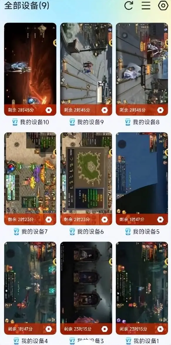 新惊天动地职业选择_惊天动地攻略_新惊天动地COMBO连击系统