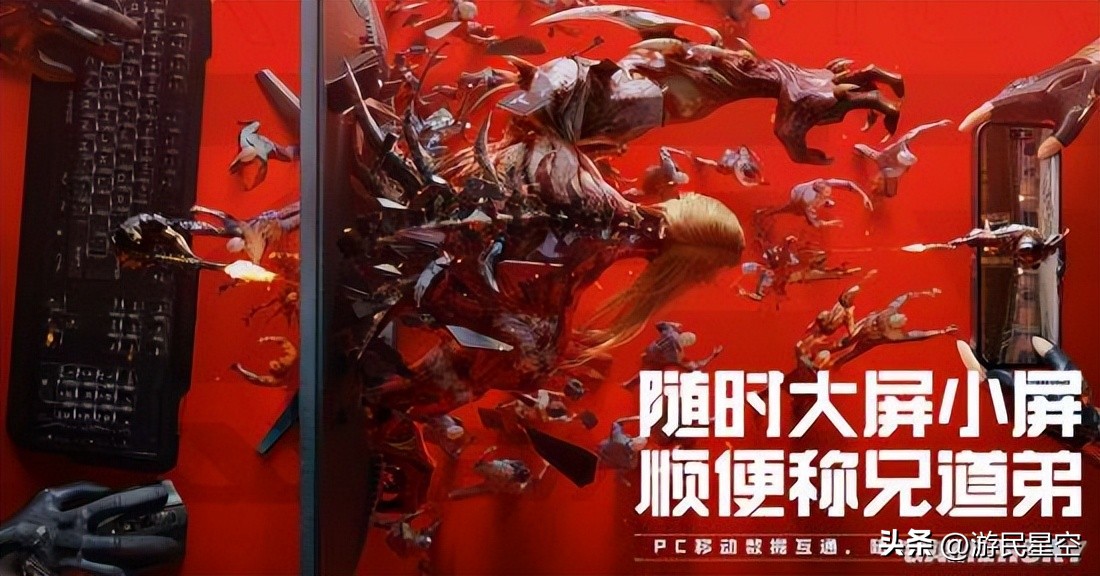 逆战机甲对战模式在哪_逆战机甲对战塔防模式_逆战游戏僵尸猎场模式