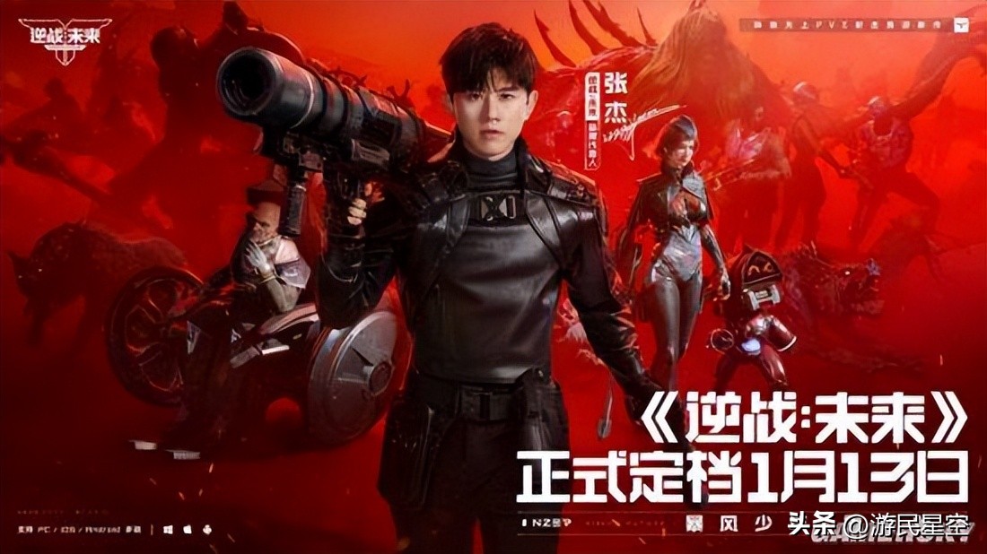 逆战机甲对战模式在哪_逆战机甲对战塔防模式_逆战游戏僵尸猎场模式