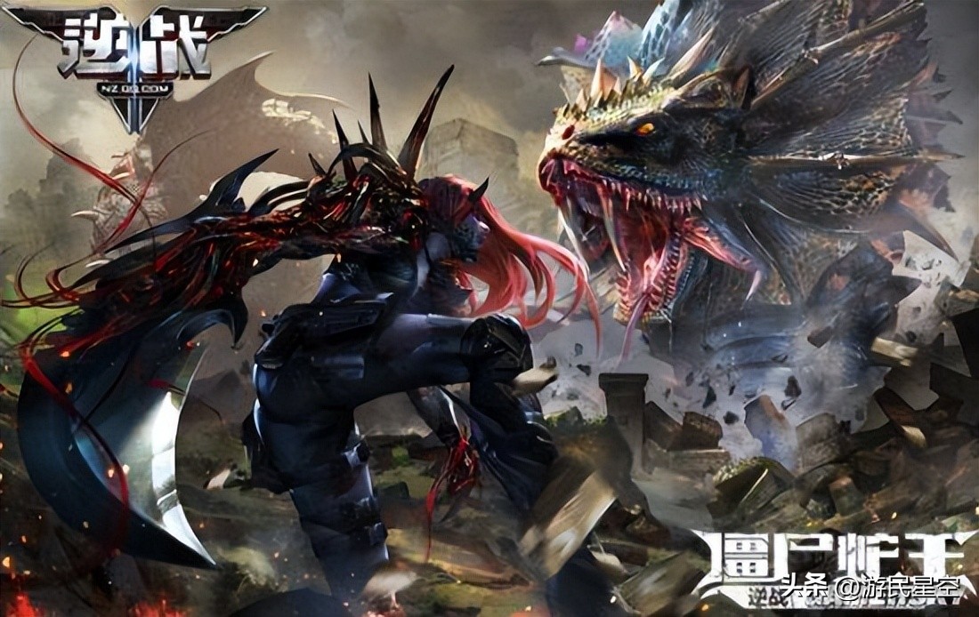 逆战机甲对战塔防模式_逆战游戏僵尸猎场模式_逆战机甲对战模式在哪