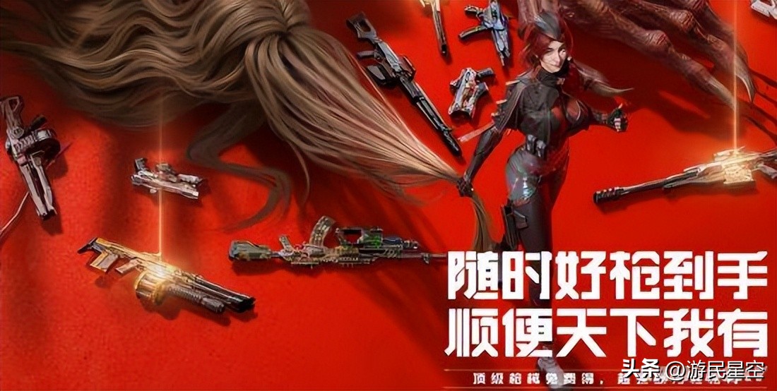 逆战游戏僵尸猎场模式_逆战机甲对战塔防模式_逆战机甲对战模式在哪