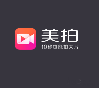 前几年比抖音还火的软件 软件排行榜